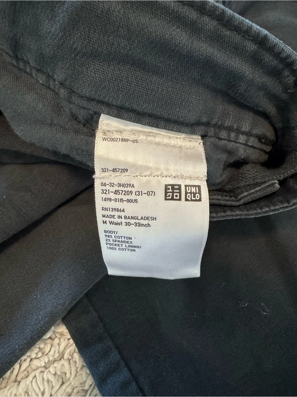Men's Uniqlo Cargo Pants